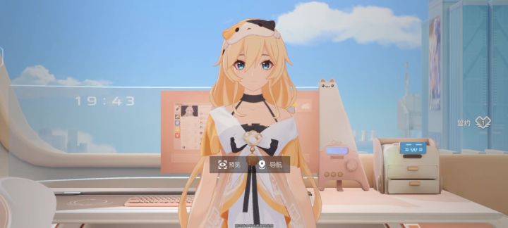 住宿舍了截图