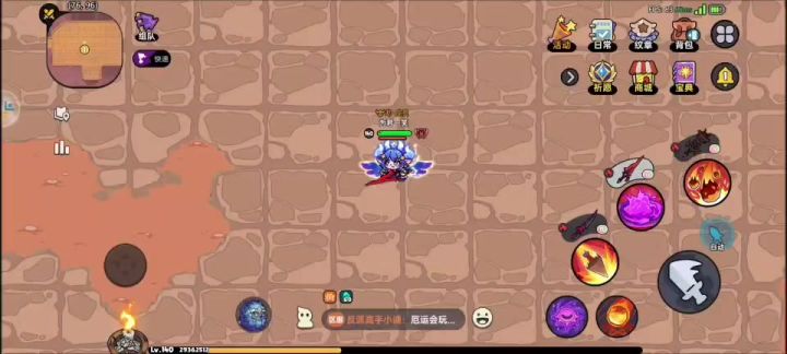 发现个不被蝙蝠击退的方法截图