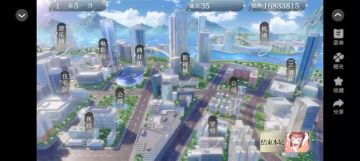 安利给大家橙光作品顶流玫瑰法则5.28