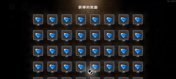 老玩家回归😜截图