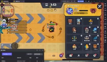 军团刷分教学–稳定省肝(素质过高的请划走）