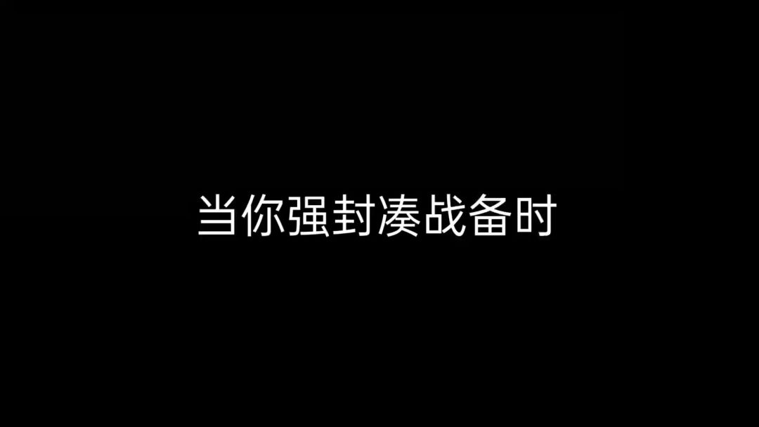video-4972886