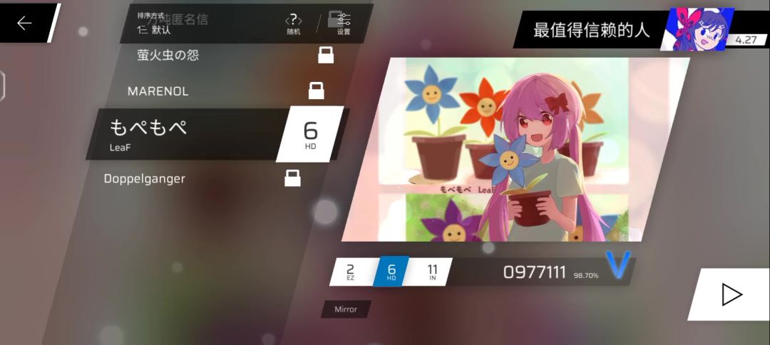 video-4972964