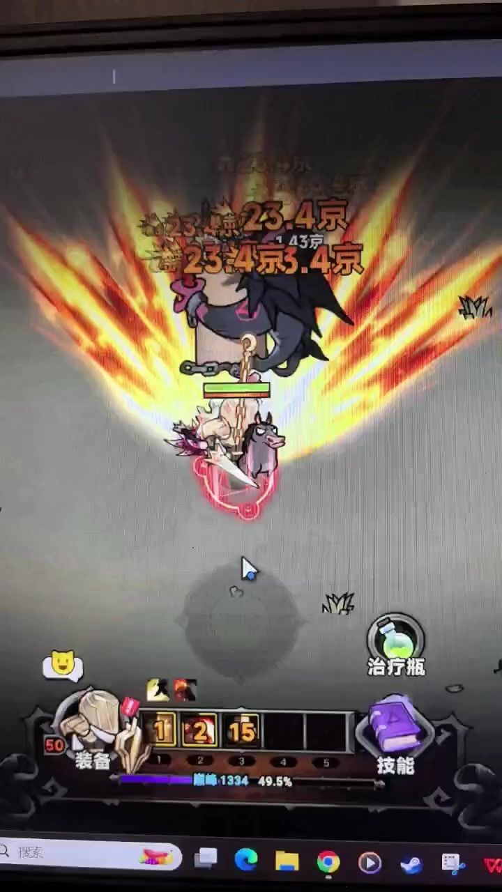 video-4973165