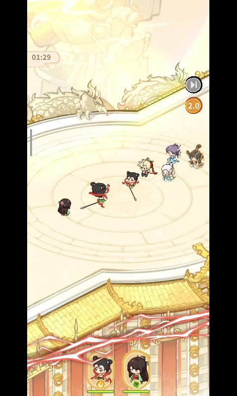 \(`Δ’)/截图