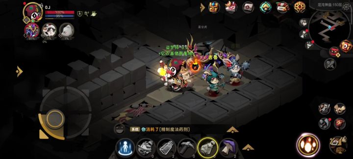 泰坦盖亚，守门，双兔截图