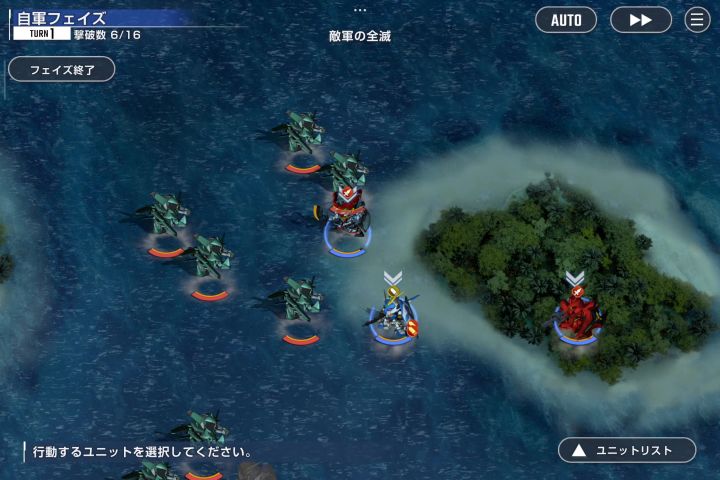 战歌起截图