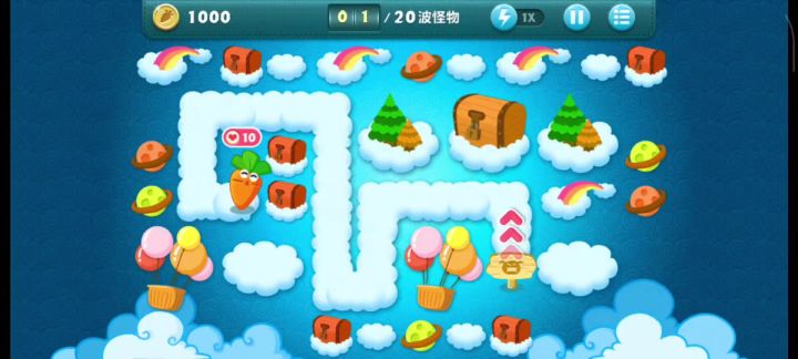 终极挑战01关，金萝卜+道具全清截图
