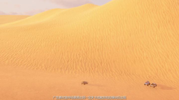 体验卡车模拟器的刺激《消消闯天下》截图