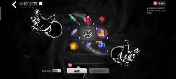 蛮搞笑的🤡截图