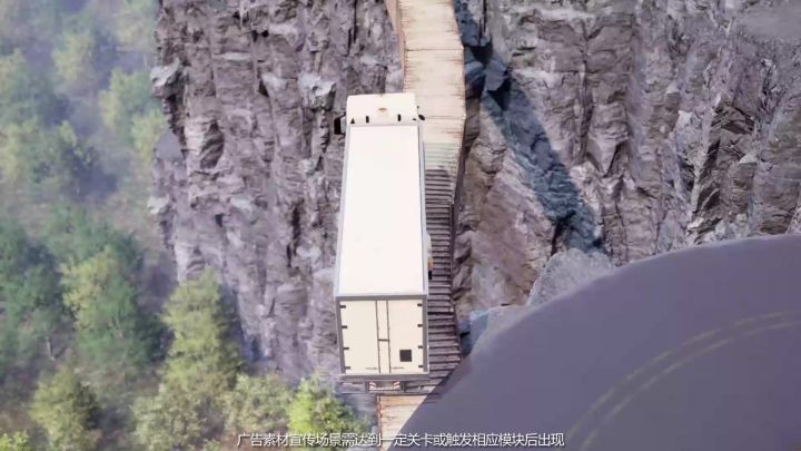 体验卡车模拟器的刺激截图