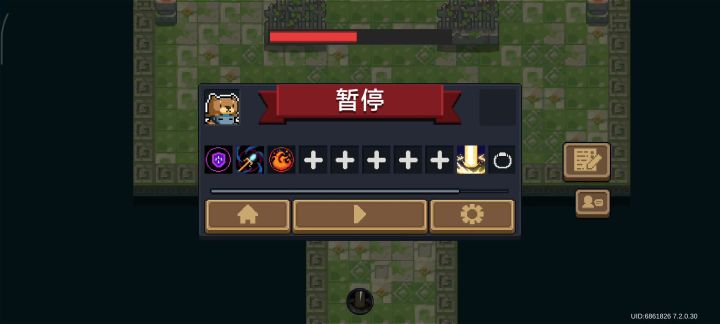 直接卡墙里截图