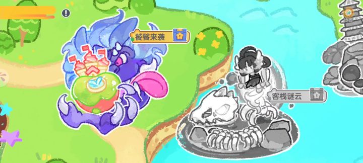 这是bug吗截图