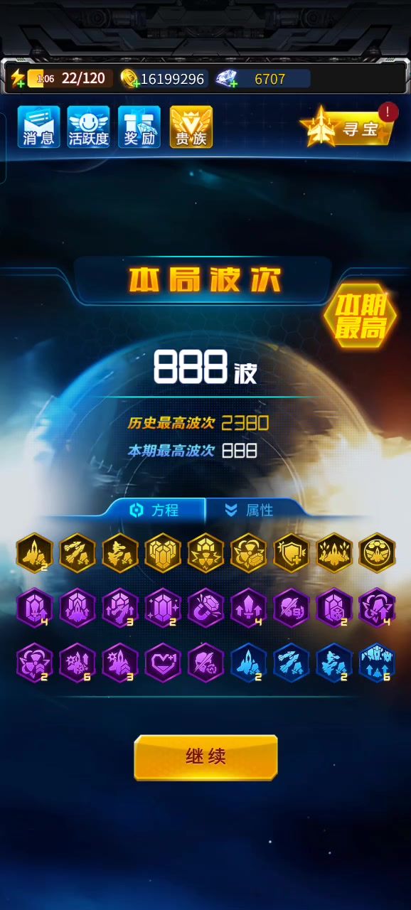 video-4973773