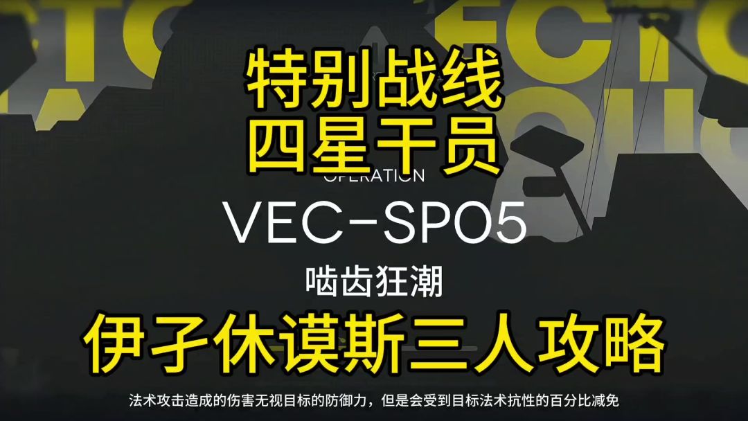 video-4973812