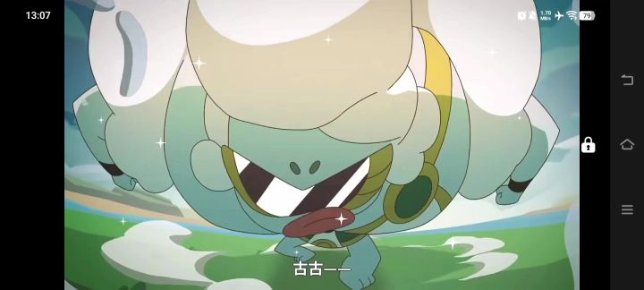 野蛮人大作战2丨首发0528「」截图