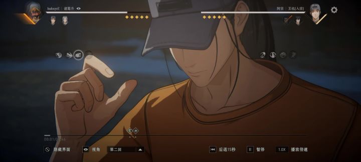 这一套正好一个脱离的cd截图
