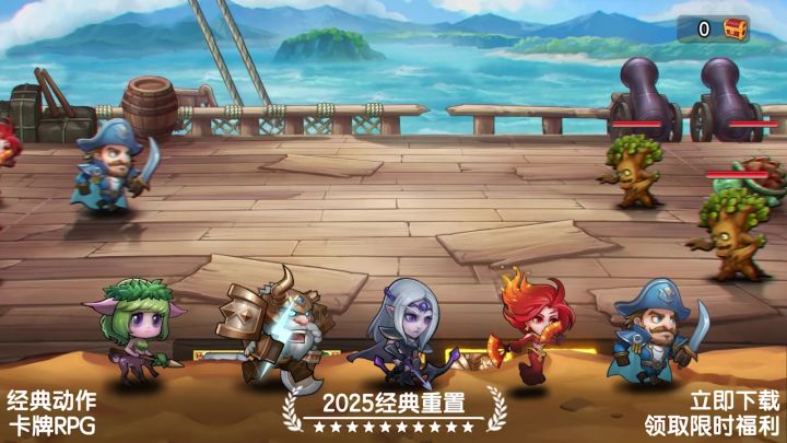 《小冰冰传奇》怀旧服装备不靠吞,全靠送!截图
