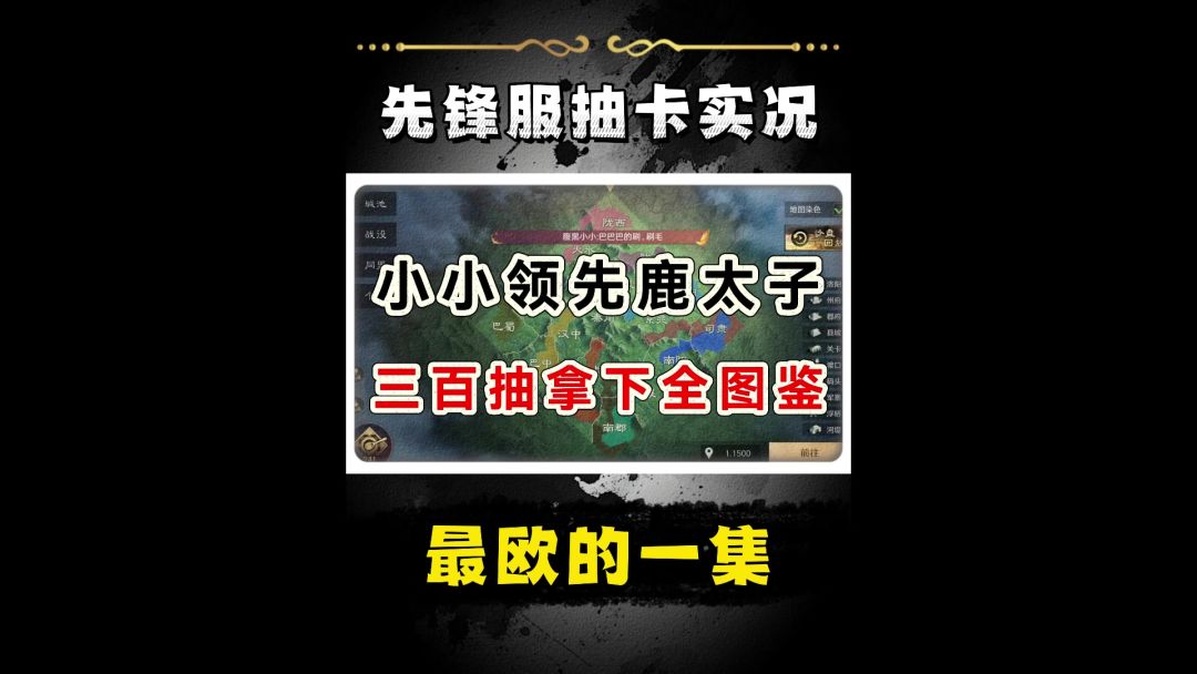 video-4974127