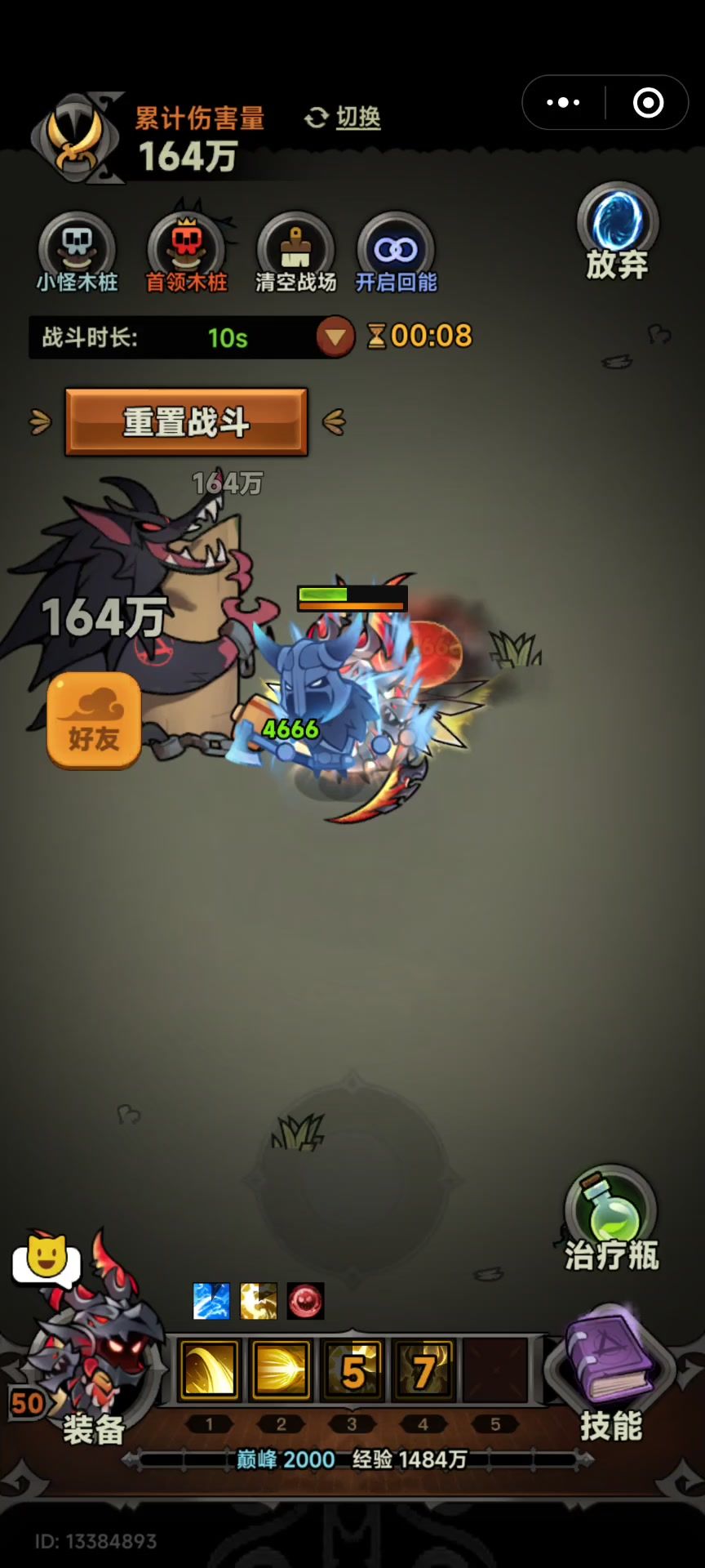 video-4974254