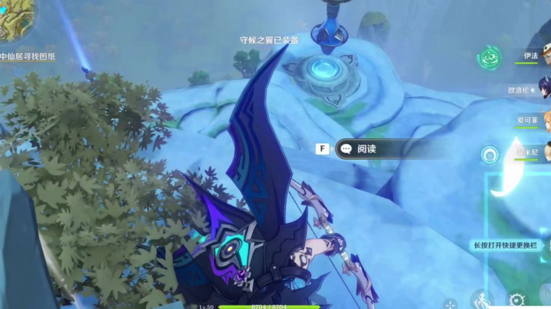 video-4974260