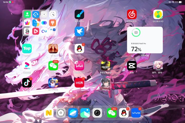 出bug了？截图