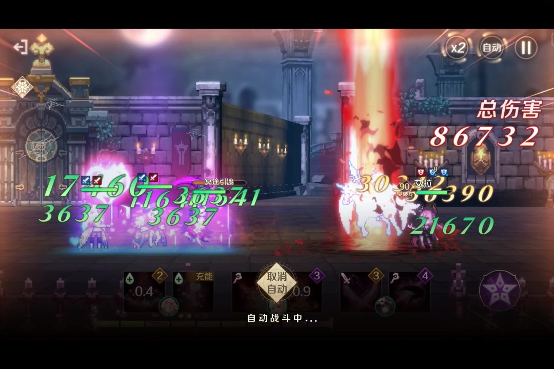 video-4974356