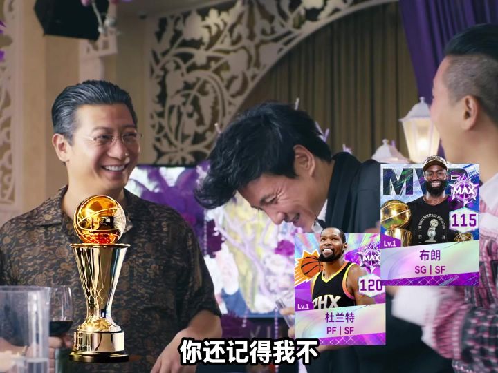 告诉老师这几年得过fmvp吗截图