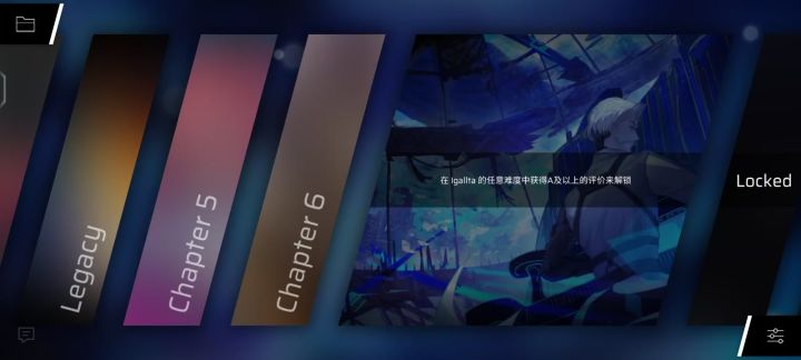 第六张全A或以上了为什么第七章不让进？截图