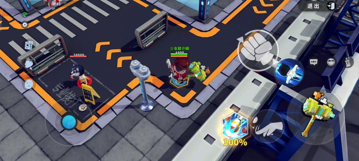 新bug，充气锤的氢气配件失效了截图