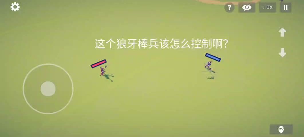 video-4974583
