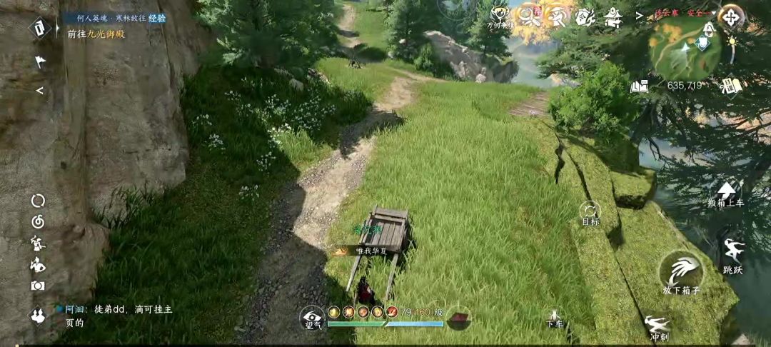video-4974665