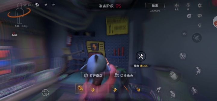 精绝古城近路路线截图