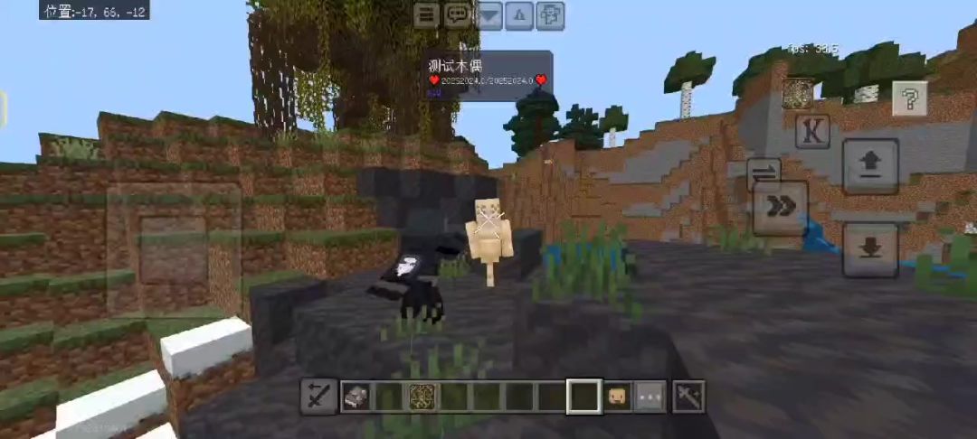video-4975067