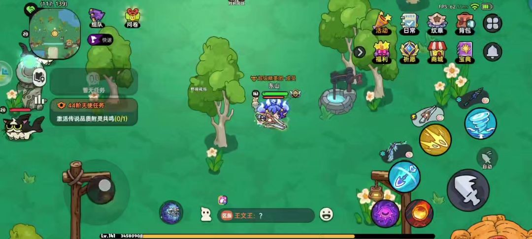 video-4975247