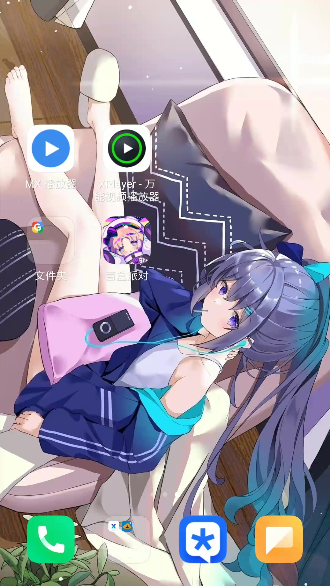 video-4975764