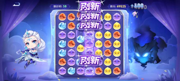 月下无限连(消消乐版)截图
