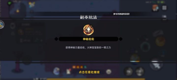 女二截图