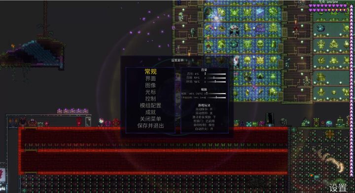 6个多小时合了个矿截图