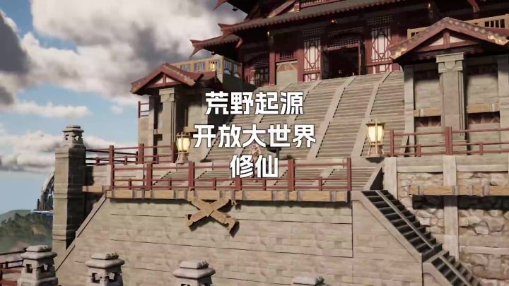 离谱!我在原始部落修仙?截图