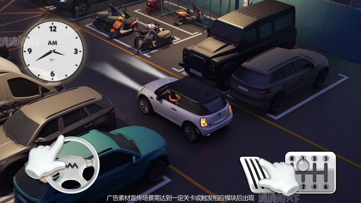 体验模拟改装和三消游戏玩法的独特融合截图