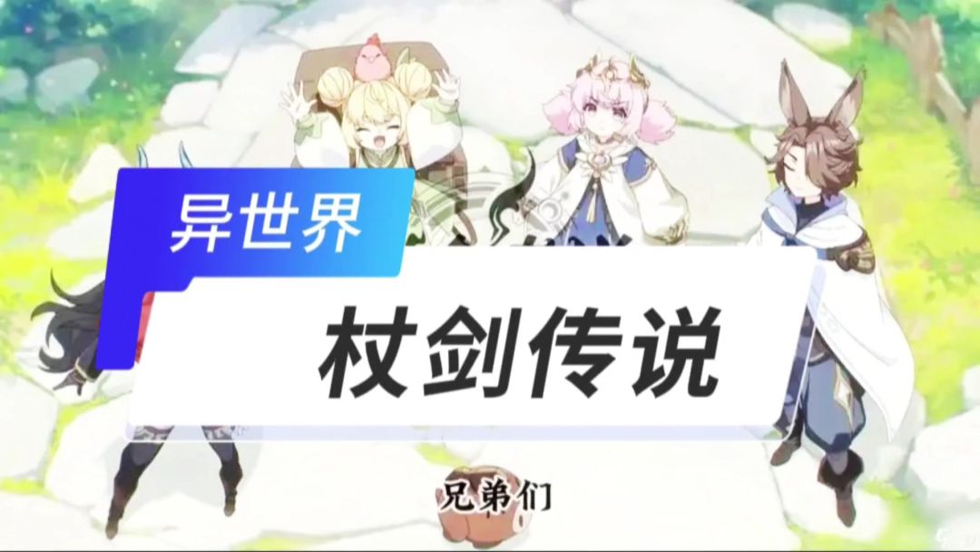 video-4976785