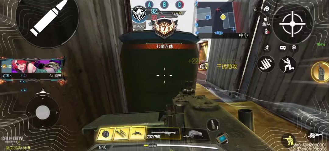 video-4976798