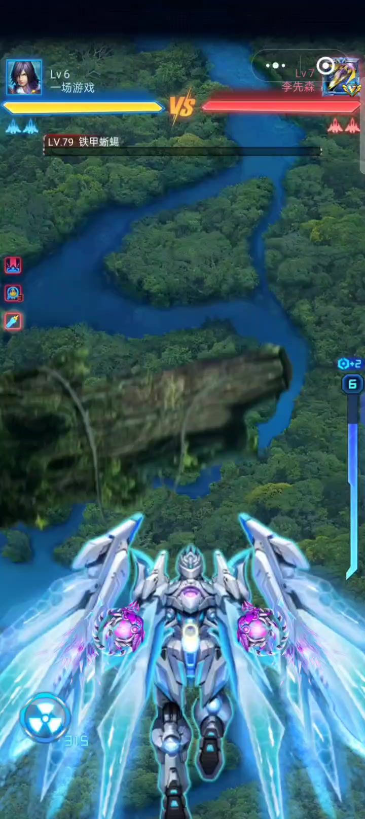 基因突变截图