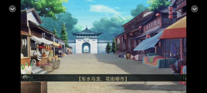 我是恩皮西截图