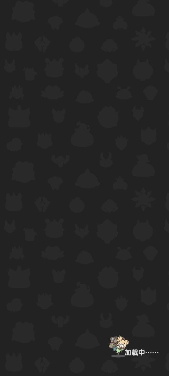 公测bug赶紧给兔子我修复截图