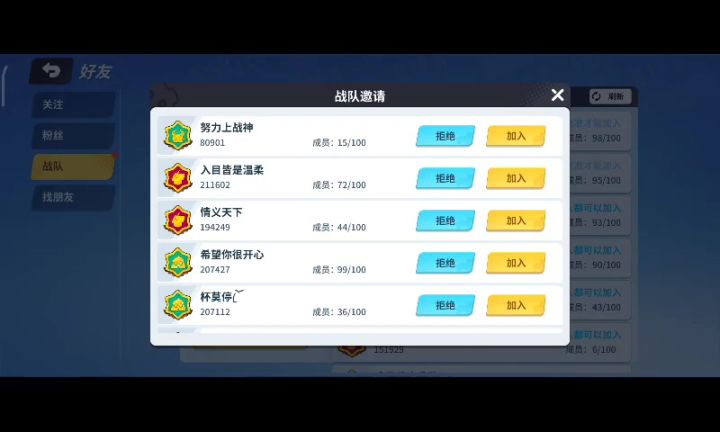 氵截图