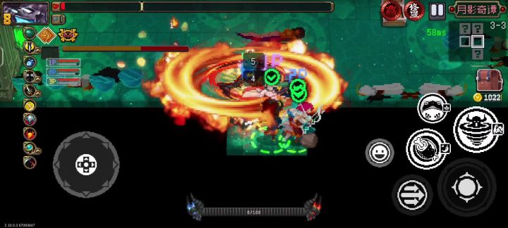 狂战士应配这首《Fury》截图