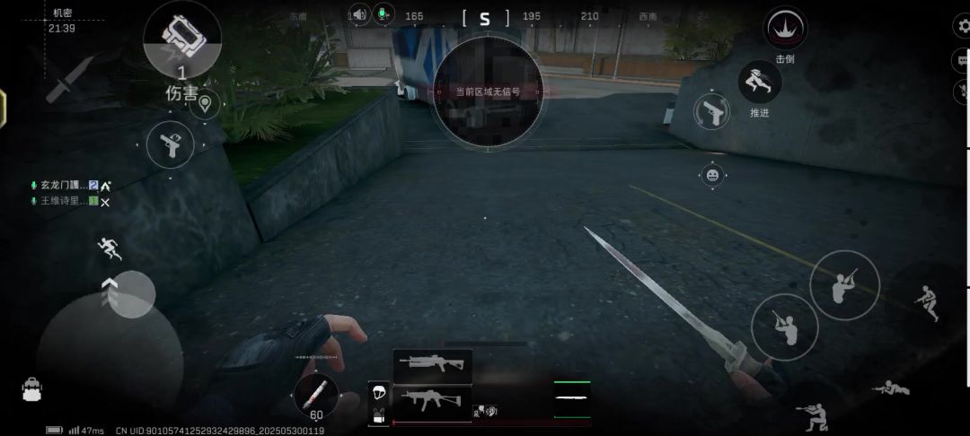 video-4977615