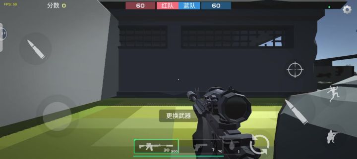 第一个图蓝方上树,爆头刷分截图